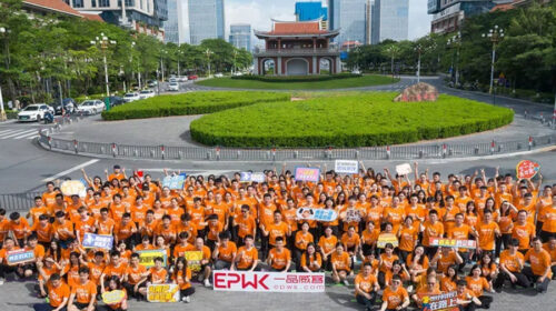 EPWK files for US IPO